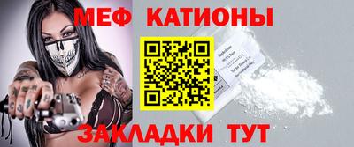 дживик Нарткала