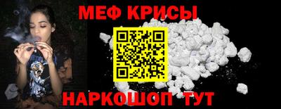 дживик Нарткала