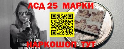 каннабис Нальчик