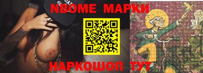 каннабис Нальчик