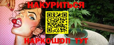 дживик Нарткала