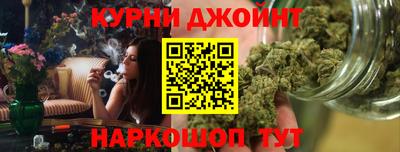 стаф Наро-Фоминск