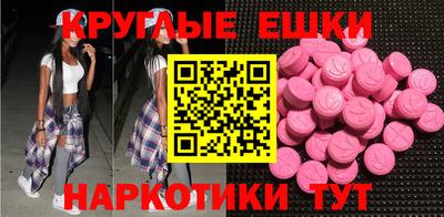 стаф Наро-Фоминск