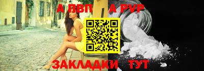 каннабис Нальчик