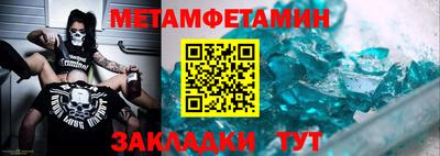 каннабис Нальчик