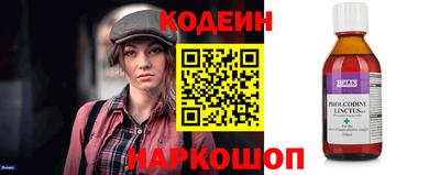 каннабис Нальчик