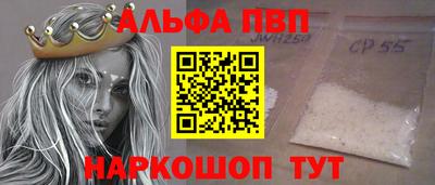 каннабис Нальчик