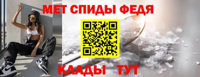 каннабис Нальчик