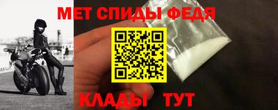 дживик Нарткала