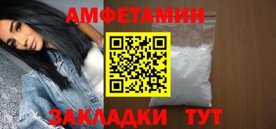 дживик Нарткала