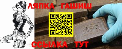 дживик Нарткала