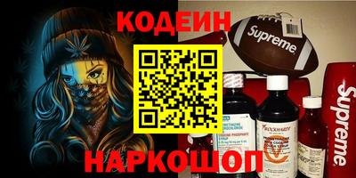 каннабис Нальчик
