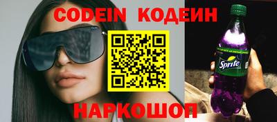 каннабис Нальчик