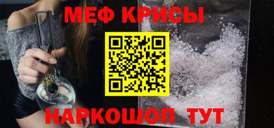 каннабис Нальчик